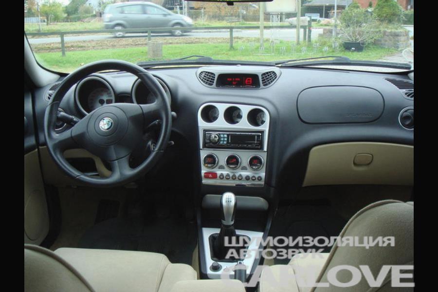 Шумоизоляциия Alfa Romeo 156
